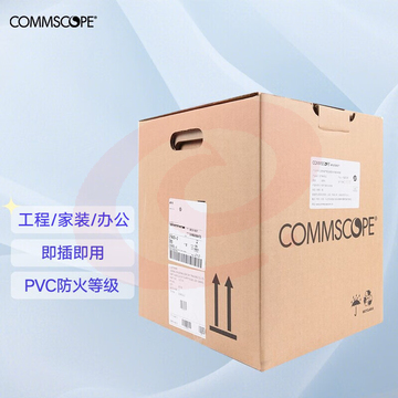 安普网联 AMP NETCONNECT 219420-2 超五类四对屏蔽 双绞线 305米/箱 单位:箱