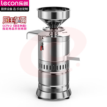 乐创（lecon）豆浆机商用全自动渣浆分离现磨免过滤米浆豆腐脑机早餐店用肠粉机40kg/H LC-100BZ