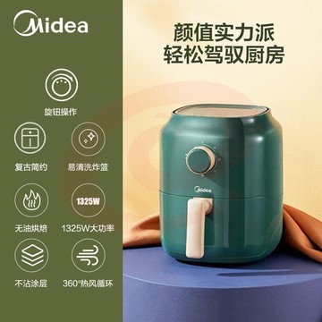 美的（Midea）低油空气炸锅家用新款智能多功能电气炸锅大容量薯条机 分体式设计丨森墨绿（KZ30E201）