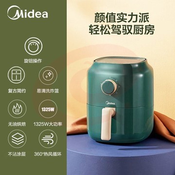 美的（Midea）低油空气炸锅家用新款智能多功能电气炸锅大容量薯条机 分体式设计丨森墨绿（KZ30E201） SKU：YDKJ09870