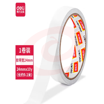得力(deli)30407 双面胶 24mm*10y