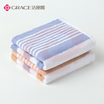 洁丽雅 Grace 新疆棉纯棉毛巾A类长绒棉经典条纹系列强吸水毛巾 两条装 水湖蓝+卡其棕 72*34cm