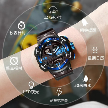 正港ZGO 变形金刚系列 手表男电子表学生初中生青少年防水夜光石英表潮流双显多功能儿童电子手表 8981黑蓝