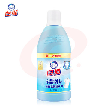 白猫洁衣用漂水700g*3瓶.