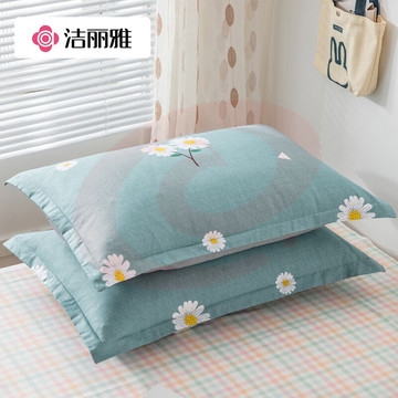 洁丽雅（Grace）纯棉枕套一对 加厚家用印花枕头套枕芯套 花漾-蓝48*74cm