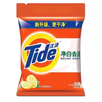 汰渍(Tide) 508g 净白去渍洗衣粉
