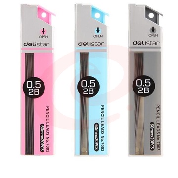 得力(deli)7003 黑色 20 pcs 0.5mm 2B铅笔芯  单支装(50支起售)