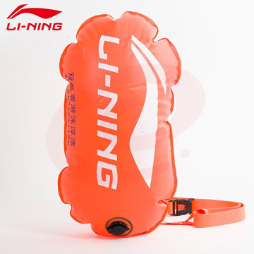 李宁（LI-NING）漂浮袋双气囊游泳装备浮板背浮跟屁浮虫游泳圈救生游泳包漂流袋中号008橙色