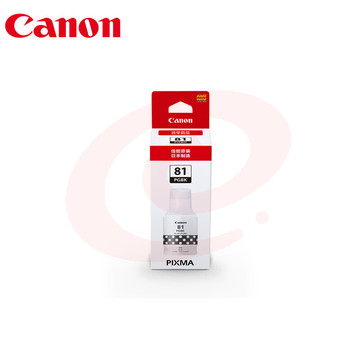 佳能(Canon)GI-81 PGBK 黑色墨水(适用G3871/G3860/G3821/G3820/G2870/G2860/G2820/G1831/G1820)