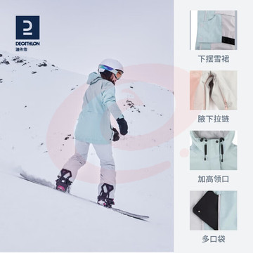 迪卡侬滑雪服男单板加厚户外服装外套上衣WEDZE3男士扎染蓝S-4062607