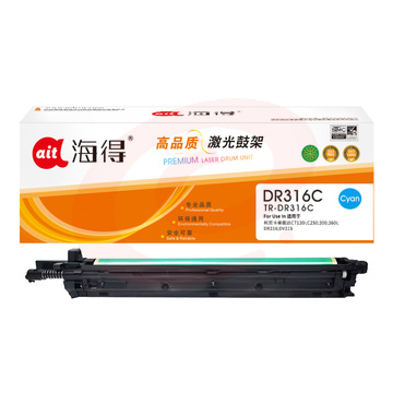 鼓粉盒海得DR316鼓架TR-DR316C蓝色硒鼓组件适用美能达C7130i C250 300 360i DR316 DV31 SKU：YDKJ10062