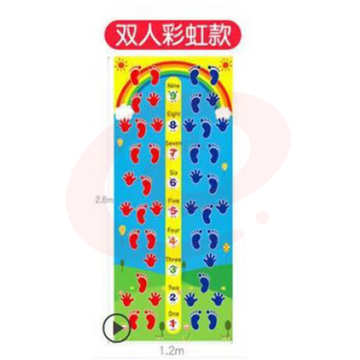 手脚并用运(双人彩虹款)