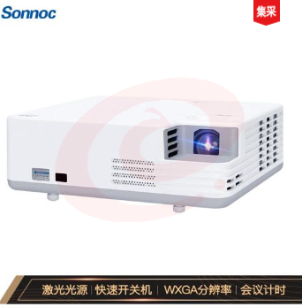 索诺克(Sonnoc)SNP-LW3200 激光投影仪 投影机办公培训(高清WXGA 3200流明 ) SKU：YDKJ10559