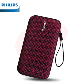 飞利浦（PHILIPS）BT3900P音乐手包 无线蓝牙音箱 户外便携迷你低音炮电脑桌面小音响 防水防尘布艺硅胶设计紫色