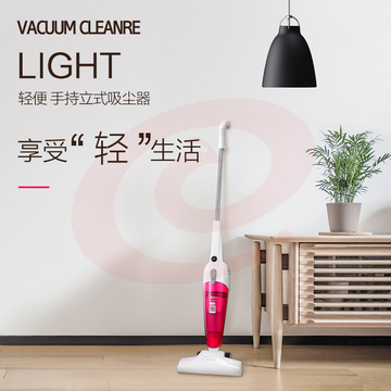 美的（Midea）吸尘器SC861A家用手持立式吸尘器二合一强劲吸力