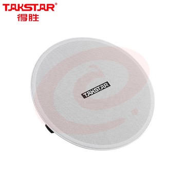 得胜（TAKSTAR）EBS-630 定阻吸顶音响 天花喇叭吊顶校园公共广播会议室商场咖啡厅客厅背景音乐音箱