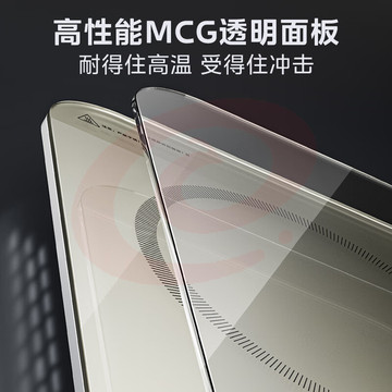 美的（Midea）电磁炉 家用大功率 220m恒匀火加热 持续小火低音超薄电磁炉灶定时 C22-Micca705 配欧式汤锅