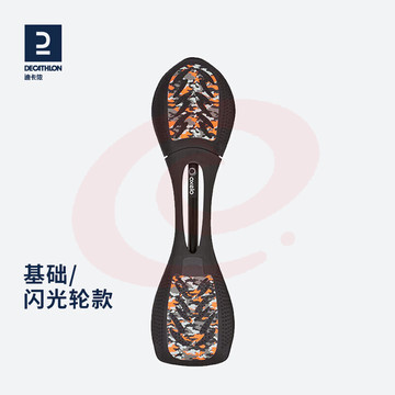 迪卡侬活力板两轮儿童滑板初学者青少年蛇板游龙板OXELOSK经典入门款(承重50公斤) 2574114