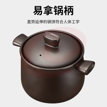 苏泊尔supor砂锅石锅陶瓷煲新陶养生煲3.5L煲汤锅炖锅TB35A1 SKU：YDKJ10810