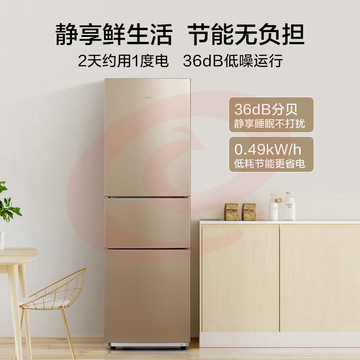 美的(Midea)172升双门小冰箱租房宿舍低音小型节能家用省电可冷藏冷冻低温补偿深冷速冻 BCD-172CM(E) SKU：YDKJ10187