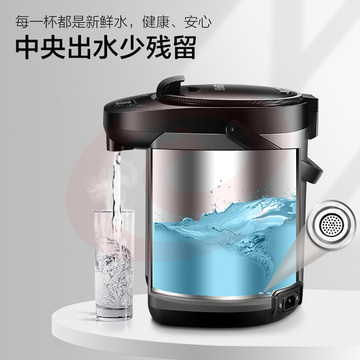 苏泊尔（SUPOR）苏泊尔（SUPOR）电热水瓶 双层电热水壶 5L大容量电水瓶 多段保温恒温电水壶 304不锈钢 SW-50J65A