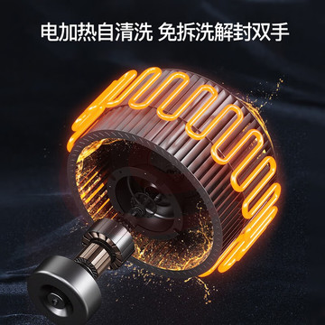 得力（DERLIE）集成灶蒸烤一体集成灶消毒柜一体式集成灶大容量家用智能消毒自清洁油烟机 1000三门消毒柜款138L(大户型精选) 气电两用(左电磁炉右燃气灶)