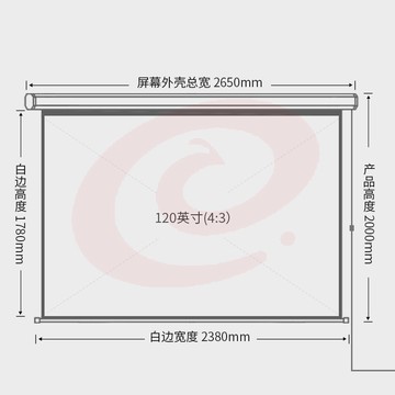得力（deli）50493 电动投影幕布（120英寸4:3）（白）
