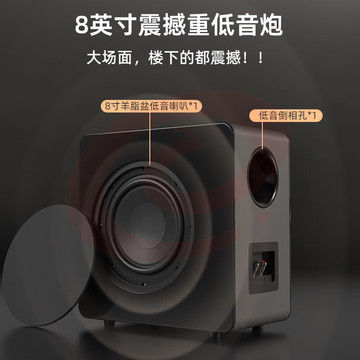 爱国者 回音壁 条形电视音响 音箱 蓝牙5.0立体环绕声家庭影院 客厅壁挂Soundbar音响 T105典雅黑