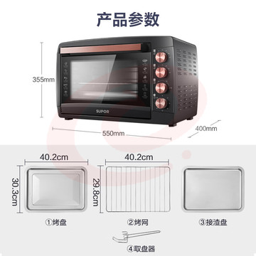 苏泊尔（SUPOR） 家用大容量42L电烤箱 专业烘焙广域调温 上下独立温控易操作 K42FK619 SKU：YDKJ10396