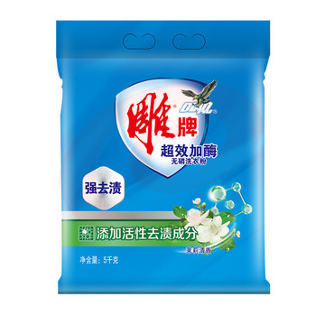 雕牌 超效加酶洗衣粉 5kg 茉莉清香 强效去渍 添加生物酶 深层去污