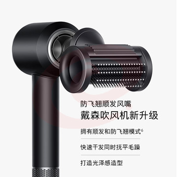 戴森（DYSON）HD15 新一代吹风机 Dyson Supersonic 电吹风 负离子 进口家用 礼物推荐 HD15 黑镍色 SKU：YDKJ10027