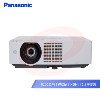 松下(Panasonic)PT-BMW51C液晶激光投影机 商务教育工程投影仪