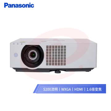 松下(Panasonic)PT-BMW51C液晶激光投影机 商务教育工程投影仪 SKU：YDKJ10635