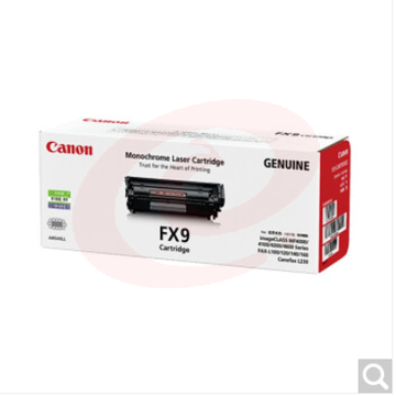 佳能(Canon)硒鼓CRG FX9 黑色(适用MF4010/MF4012/FAX-L120/L120J/FAX-L140/FAX-L140G) SKU：YDKJ10648