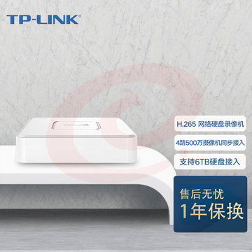 普联（TP-LINK）H.265 POE高清监控网络硬盘录像机摄像头 NVR 4路单盘位500万接入 TL-NVR6104C-B4P不带硬盘 SKU：YDKJ10125