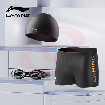 李宁 LI-NING 泳裤泳镜泳帽套装全能超值游泳装备时尚大气泳裤 男士泳镜泳帽套组 LSJK666-2黑色 XXL
