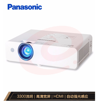 松下(Panasonic)PT-UW336C 办公投影仪 商务投影机 SKU：YDKJ10652