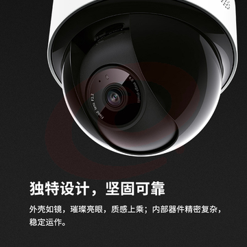 TP-LINK 400万极清双云台 摄像头家用监控器360全景无线家庭室内tplink可对话网络手机远程门口高清IPC44K SKU：YDKJ09802