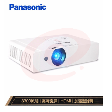 松下(Panasonic)PT-XW337C 投影仪 投影机办公教育 SKU：YDKJ10482