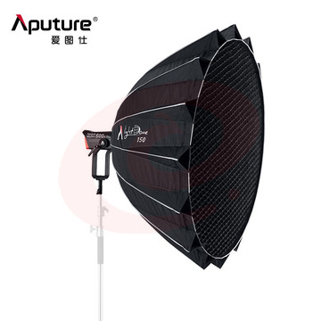 爱图仕（Aputure）LS 600d Pro影视灯 直播视频拍摄 外拍人像600W美颜常亮灯（含Lightdome 150+格栅+灯架） SKU：YDKJ10389