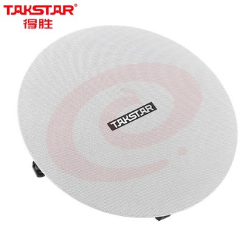 得胜（TAKSTAR）EBS-750 定阻吸顶音响 天花喇叭吊顶校园公共广播会议室商场咖啡厅客厅背景音乐音箱
