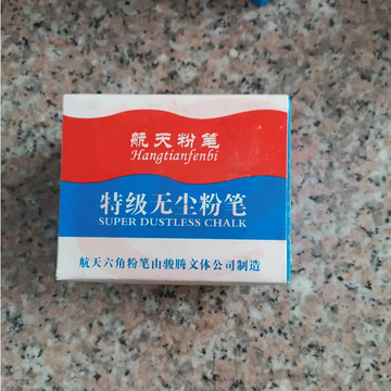 航天  六角粉笔 特级无尘白色粉笔 50盒/箱   