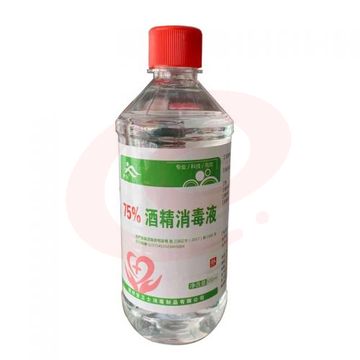 方训75%酒精消毒液乙醇家用皮肤伤口清洁器械杀菌500ml