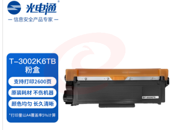 光电通(TOEC) T-3002K6TB 原装粉盒 适用OEP3010DN/ MP3020DN 打印机 SKU：YDKJ10736