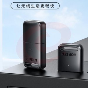 绿联 UGREEN CM390 USB蓝牙适配器 80890 5.0发射器 蓝牙模块音频接收器 免驱  XTGM202307141446403 SKU：YDKJ10879