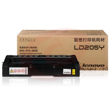 联想(Lenovo)LD205Y黄色原装硒鼓(适用于CS2010DW/CF2090DWA打印机) SKU：YDKJ10943