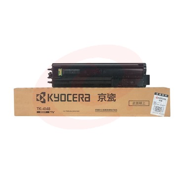 京瓷原装(KYOCERA)TK-4148粉盒适用京瓷2020 2021打印机 SKU：YDKJ10950