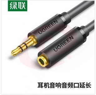 绿联 UGREEN 10782 3.5mm音频线公对母 AV124 耳机延长线 加长连接线 1米 SKU：YDKJ10905