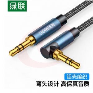 绿联 UGREEN 60180 车用AUX音频线弯头 AV112 3.5mm公对公车载连接线 1.5米XTGM202307141451052 SKU：YDKJ10892