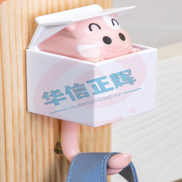 得力19365奶牛创意挂钩(白色)(1个/卡)